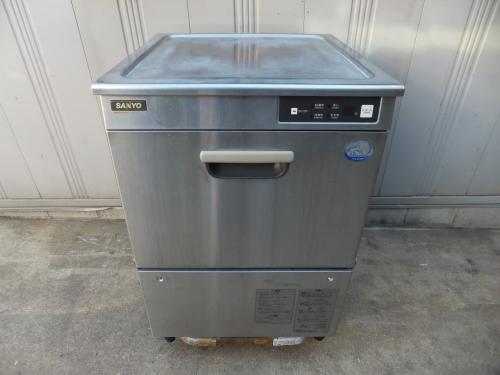 サンヨー 食器洗浄機 DW-UD42U3│厨房家