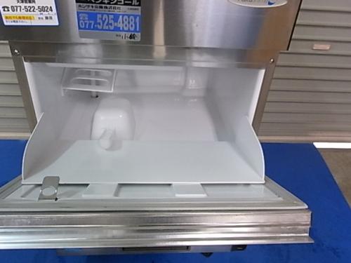 Fukushima 製氷機 FIC-35KT1│厨房家
