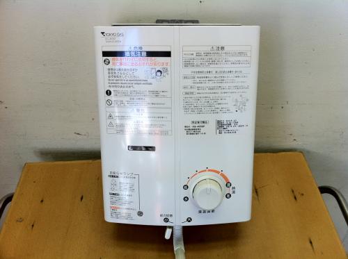 □激安□2012年 ガスター瞬間湯沸かし器 KG-405SF 都市ガス│厨房家
