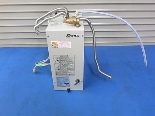 ゆプラス 小型電気温水機 EHPN-F6N3 LIXIL│厨房家 ゆプラス 小型電気温水機 EHPN-F6N3 LIXIL│厨房家