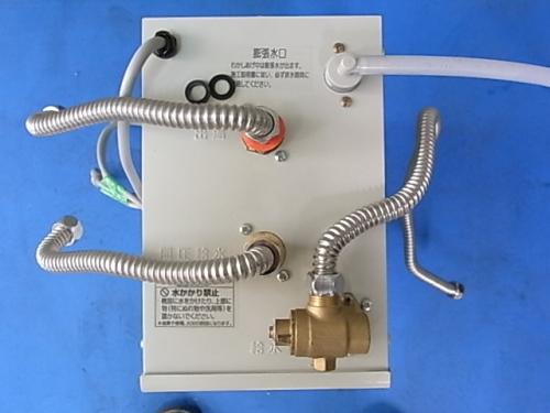 生活家電 ゆプラス 電気温水器 EHPN-F6N3 （株)LIXIL ※大阪無料配達OK