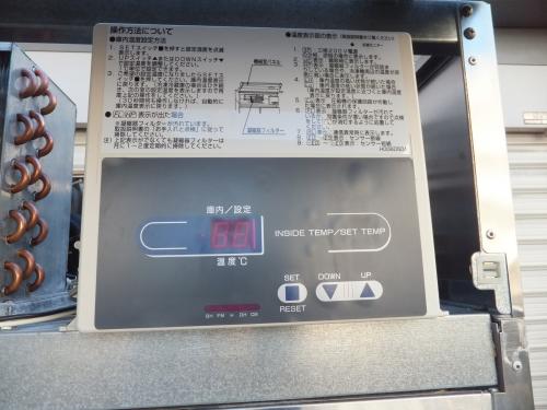 フクシマ 冷凍庫 EXN-44FMTA7│厨房家