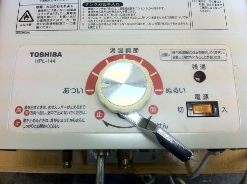 □美品□2009年 東芝 電気温水器 HPL-144│厨房家