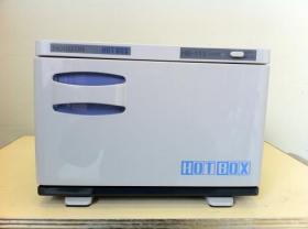 商品詳細 ﾎﾘｽﾞｫﾝ ﾎｯﾄﾎﾞｯｸｽ 電気温蔵庫 HB-113