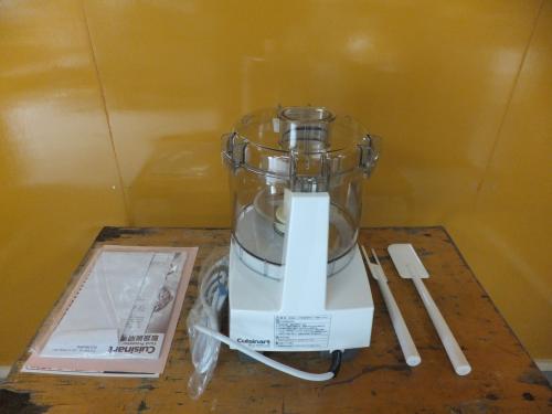 クイジナート フードプロセッサー DLC-NXJ2PS│厨房家