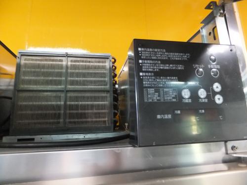 ホシザキ 冷凍冷蔵庫 HRF-63X-ED│厨房家