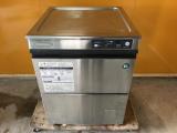 ホシザキ 食器洗浄機 JWE-400TUA3