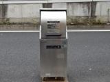 ※動作良好※◆ホシザキ食器洗浄機◆JW-350RUF(50Hz)◆dw081