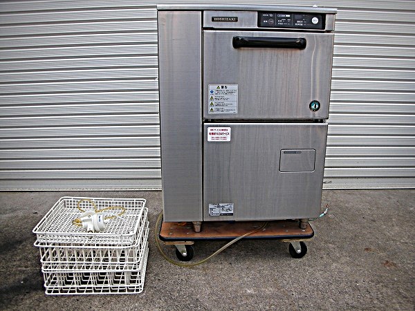 中古業務用食器洗浄機 販売│厨房家