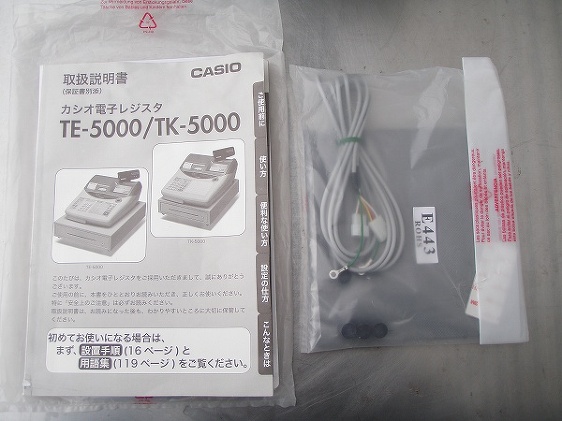 [送料無料] ☆CASIO 電子レジスター TE-5000 カシオ 100V 店舗 業務用☆