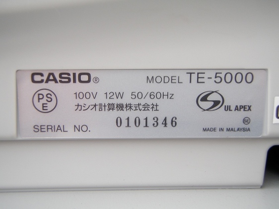 □2007年製□ カシオ 電子レジスター TE-5000│厨房家