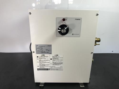 13年 イトミック 小型電気温水器 貯湯式 ESN20ARN111BO 20L 100V│厨房家