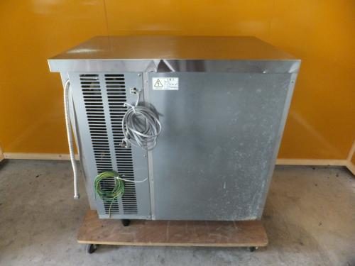 フクシマ 製氷機 FIC-65KT1│厨房家