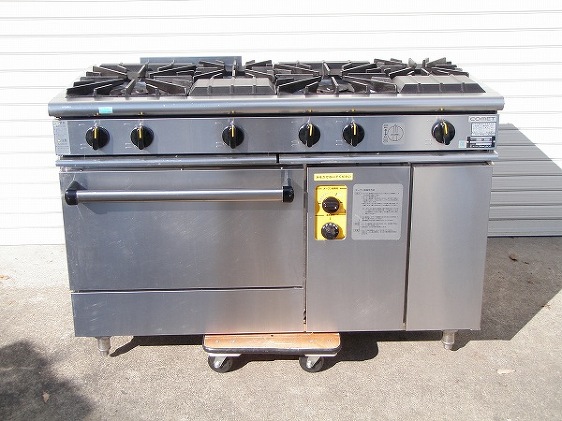 コメットカトウ ガスレンジ オーブン付 XY-1260A│厨房家