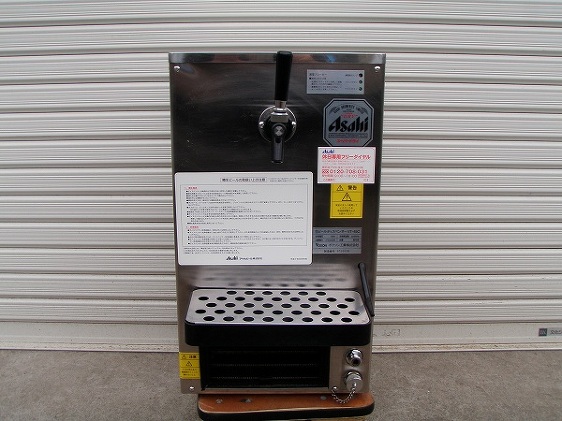 ボクソン　生ビールサーバー　２口　ディスペンサー　アサヒヘッド　VT-45CW tyubo110_202601141