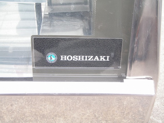 ホシザキ HOSHIZAKI 恒温高湿ネタケース CKN-90A -