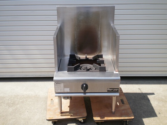 □マルゼン パワークック ガススープレンジ RGS‐066B 都市ガス