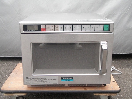 商品詳細 HMN-18A