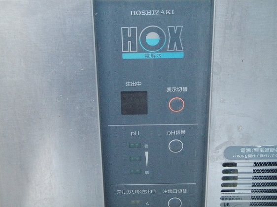 □ホシザキ 電解水生成装置 HOX-60PA│厨房家