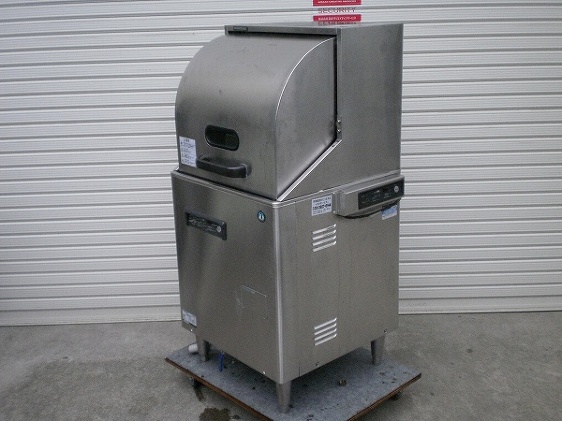 業務用食器洗浄機 ホシザキ 2003年製 JW-450RUF3-R