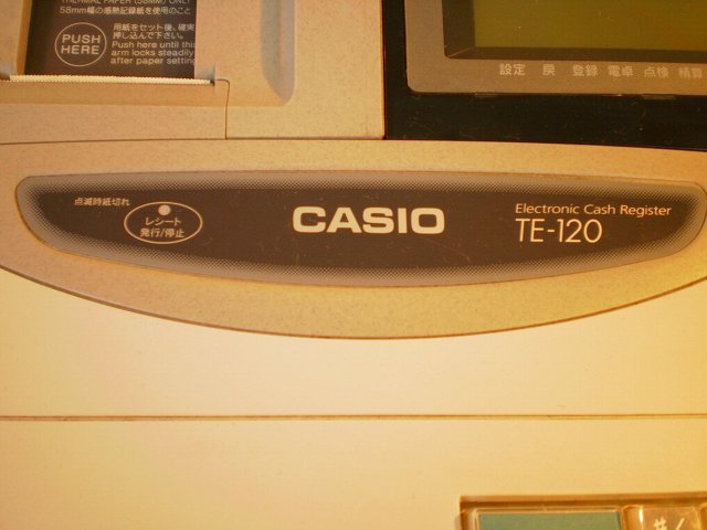 □カシオ レジスター TE-120│厨房家