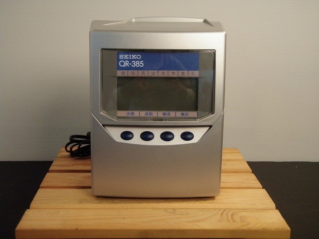 QR-385