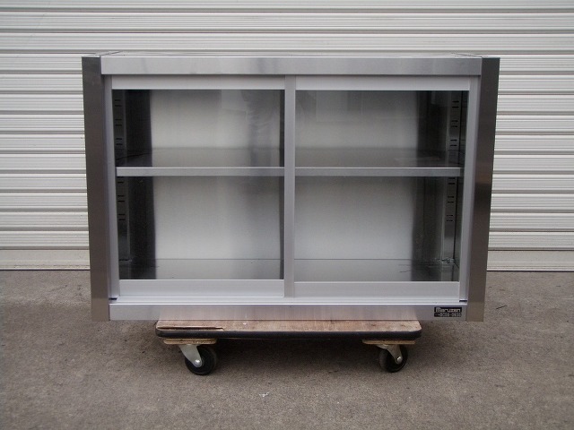 マルゼン吊戸棚760x300x450 商品詳細 吊戸棚