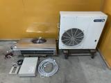 ホシザキ インバーター 冷蔵用冷却ユニット 1坪用 HUS-8RA-IV