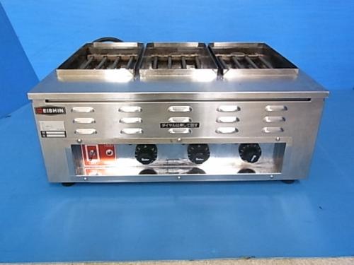 EISHIN たこ焼き器 TG-3 業務用 業務用/新品】エイシン 電気式 たこ焼器 (ころがし式) TG-3A（旧