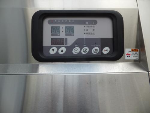 マルゼン食器消毒保管庫 マルゼン 食器消毒保管庫 MSH10-21SD│厨房家