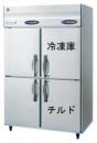 業務用冷凍冷蔵庫(三温度タイプ)　　【RFC-120CZT】
