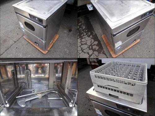 S&K ホシザキ 食器洗浄機 JW-400TUD3 60Hz 西日本仕様│厨房家