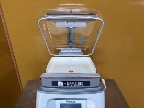 大和冷機 真空包装機 ホットパックモデル DPV-31HT│厨房家