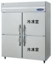 業務用冷凍冷蔵庫(インバーター制御搭載)　　【HRF-150ZFT3】
